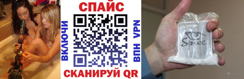 БУТИРАТ BDO 33%  Рыбное 