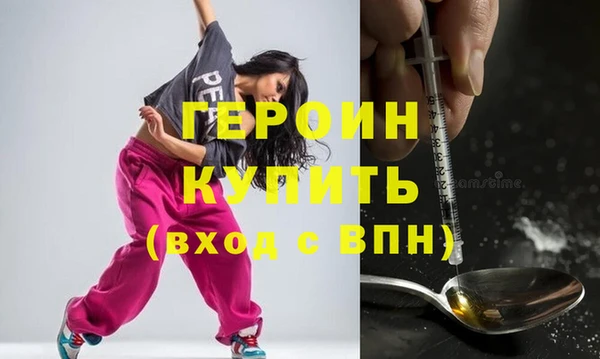 дживик Арсеньев