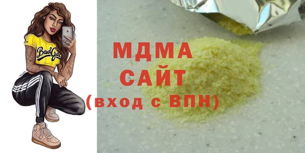 дживик Арсеньев