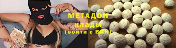 mdpv Аркадак