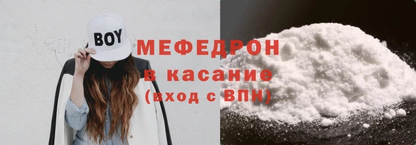 дживик Арсеньев