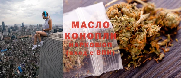 дживик Арсеньев