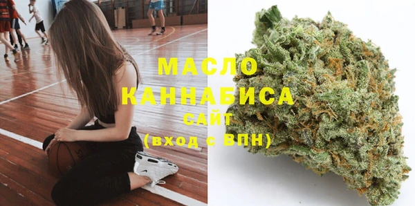 mdpv Аркадак