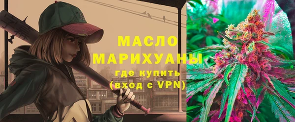 прущие грибы Новокубанск