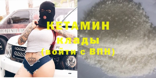 дживик Арсеньев