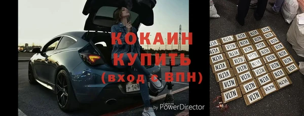 mdpv Аркадак