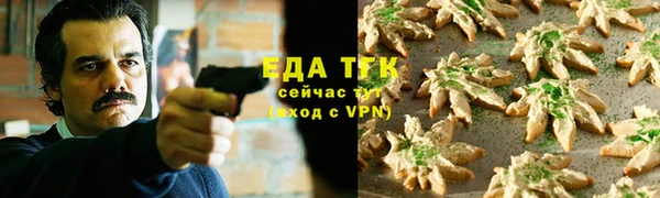дживик Арсеньев